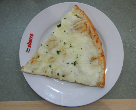 White Slice